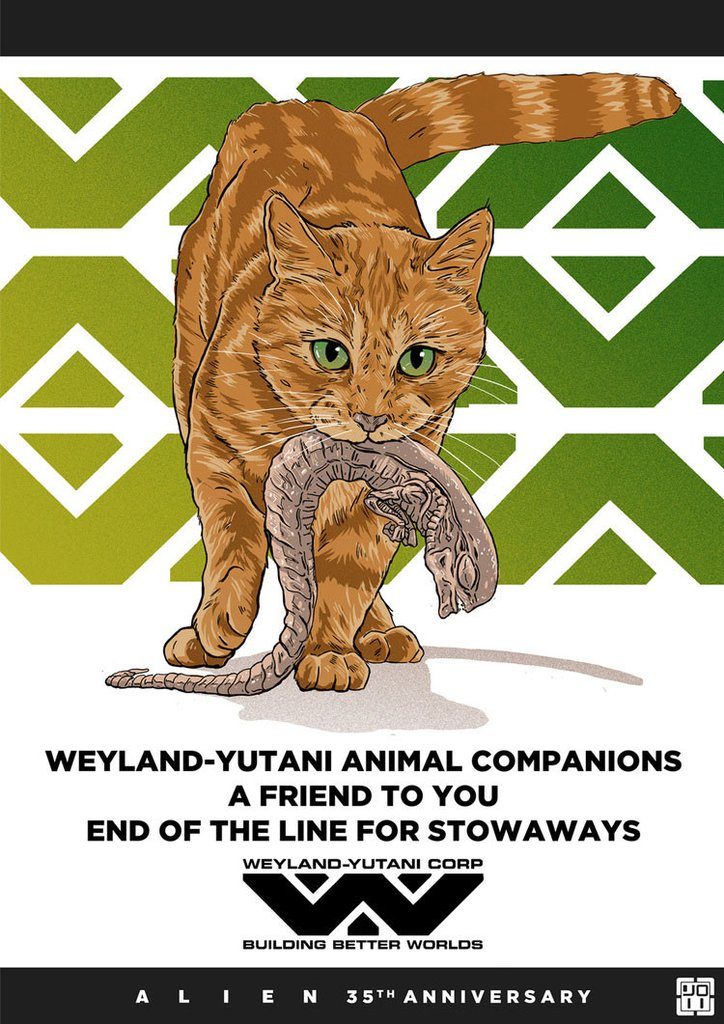alien_friend_1024x1024