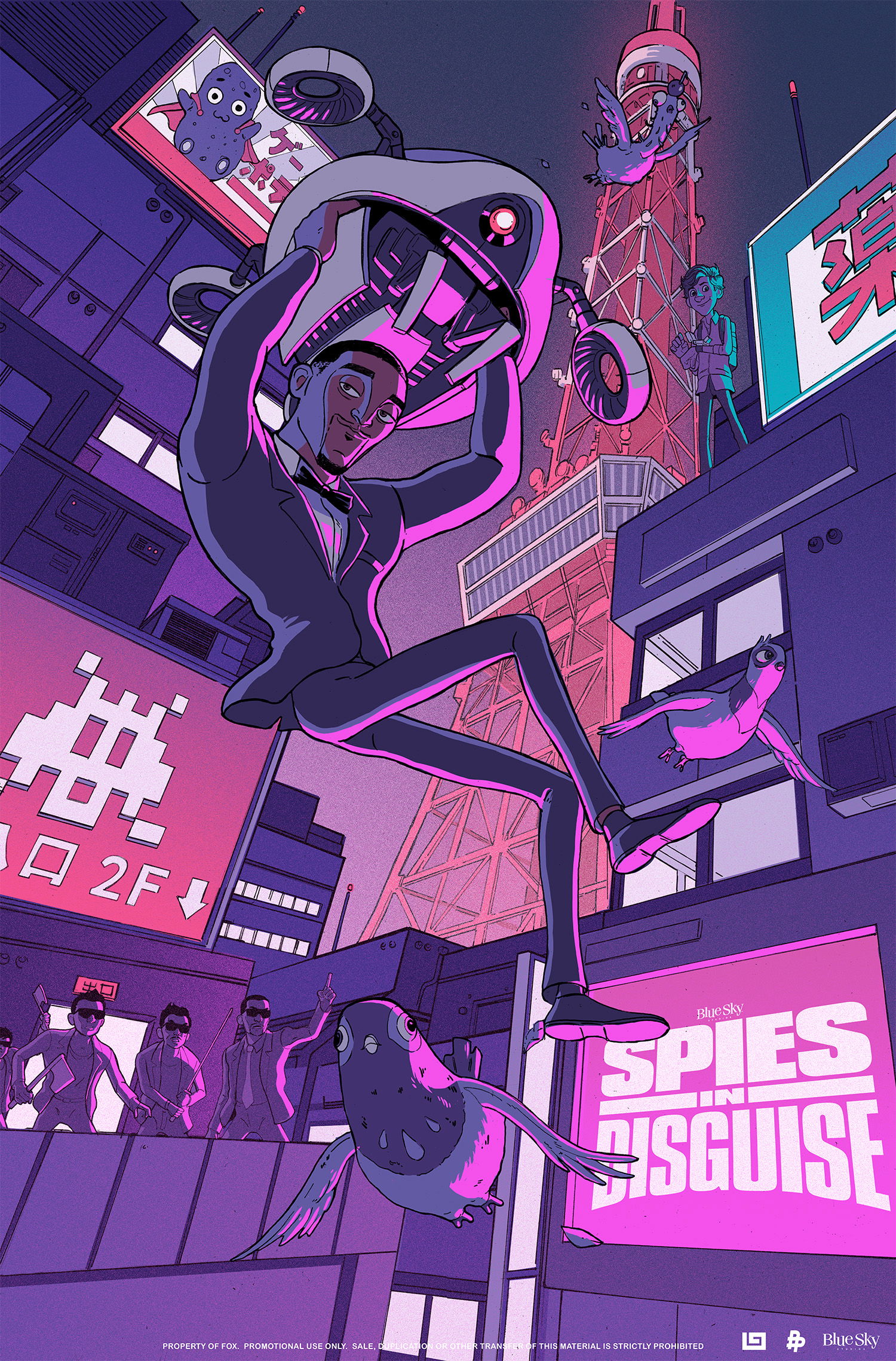 Artwork by Laurie Greasley