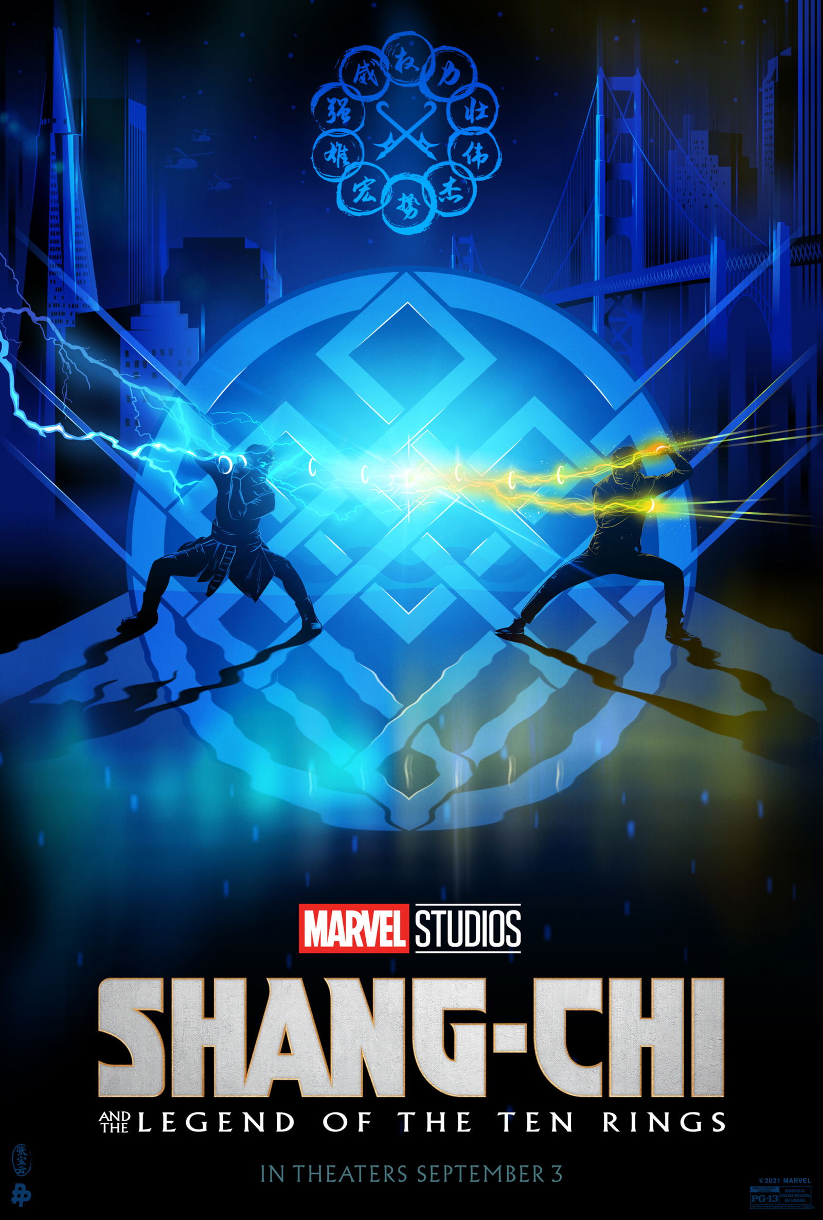 Artwork by Shang-Chi & The Legend of the Ten Rings – Digital Marketing