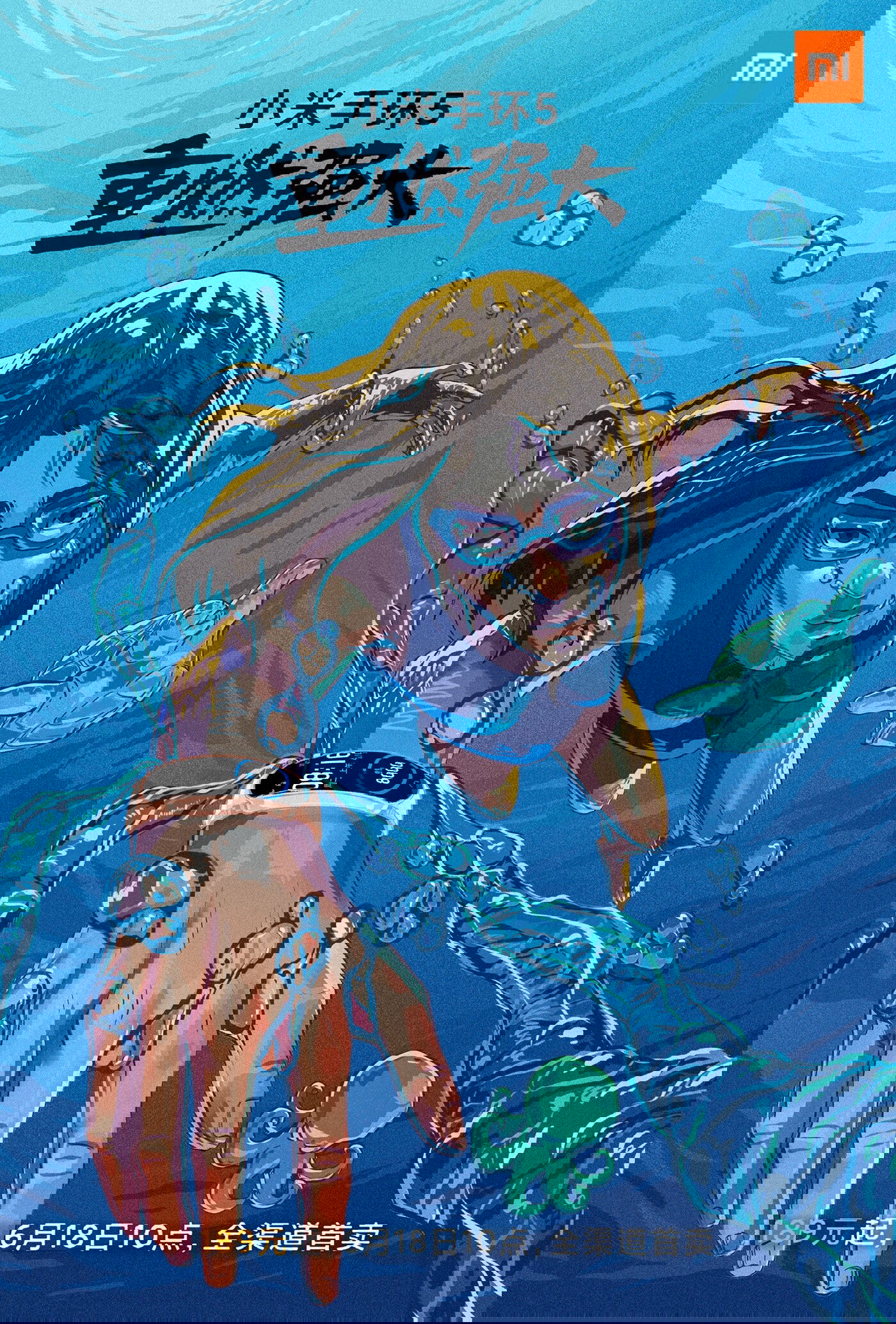 Artwork by Khang Giate