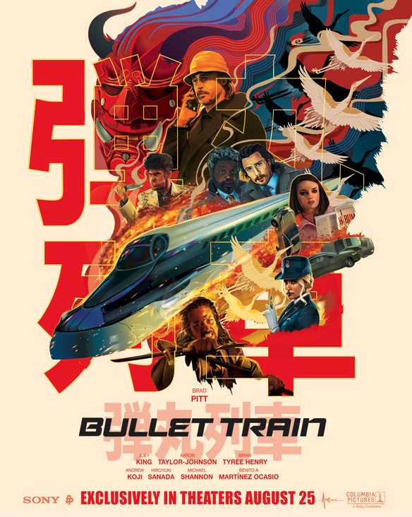 Featured image for “Orlando Arocena”