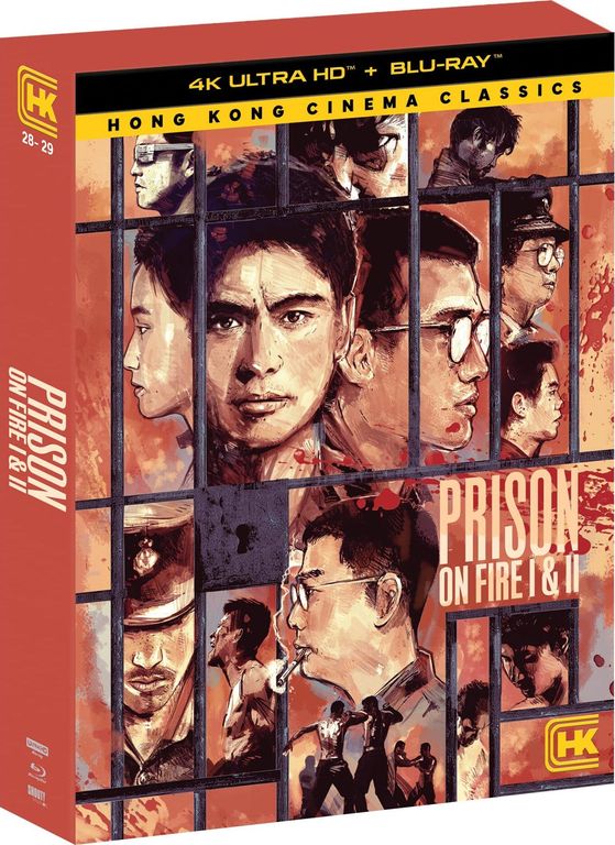 Artist's Client-Prison on Fire 4 (Shout Factory)