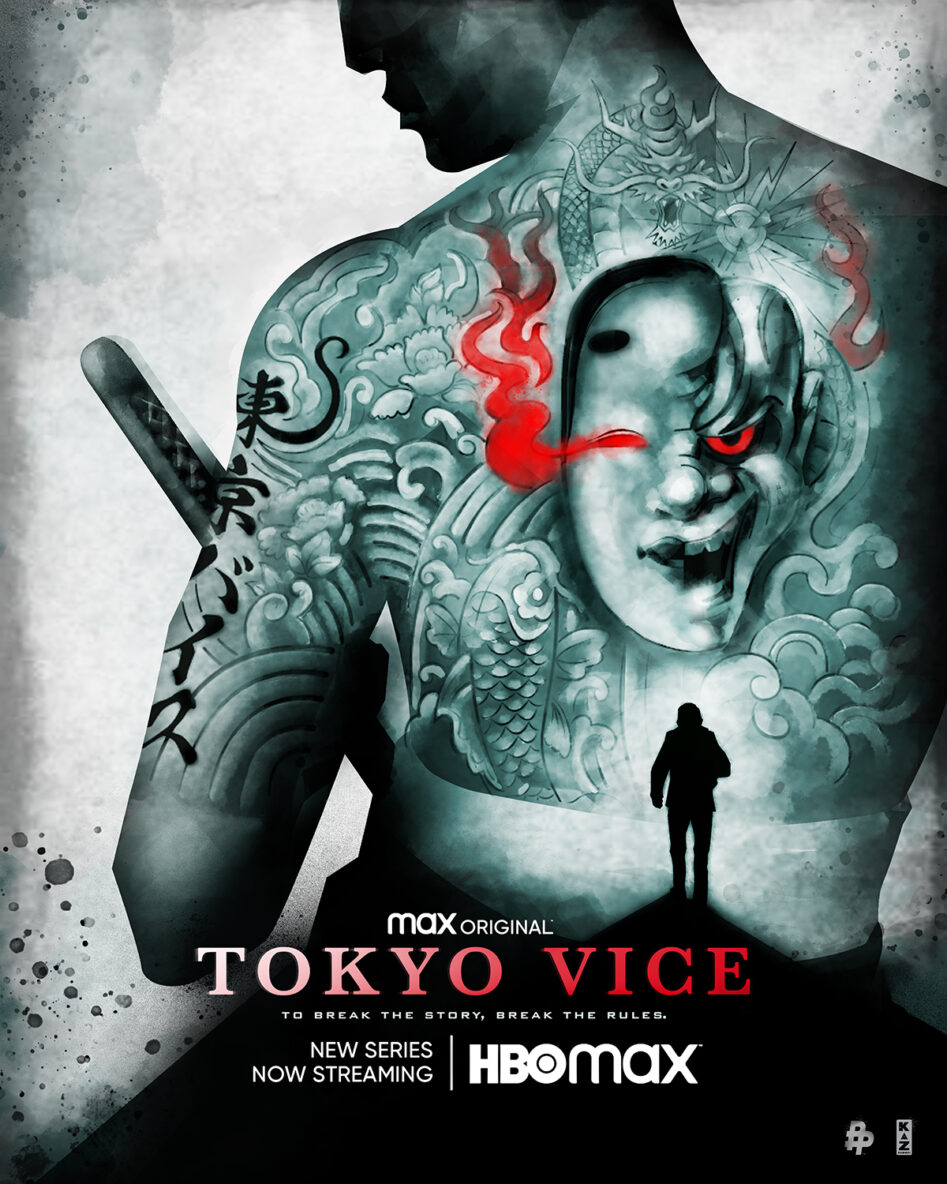 Official HBO Max-Tokyo Vice
