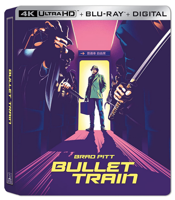 Official Sony Pictures - Bullet Train