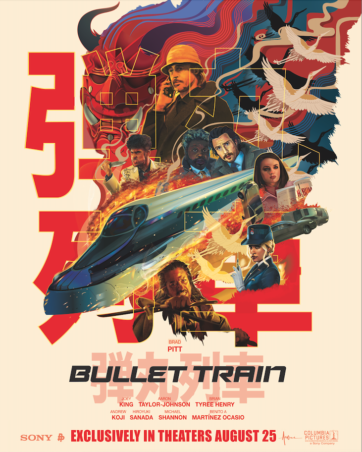 Sony Pictures Bullet Train Meokca X Poster Posse