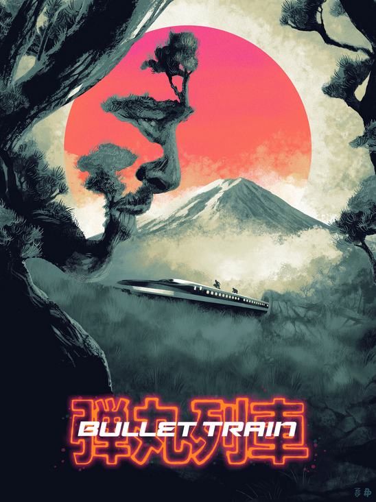 Artwork by Sony Pictures – Bullet Train