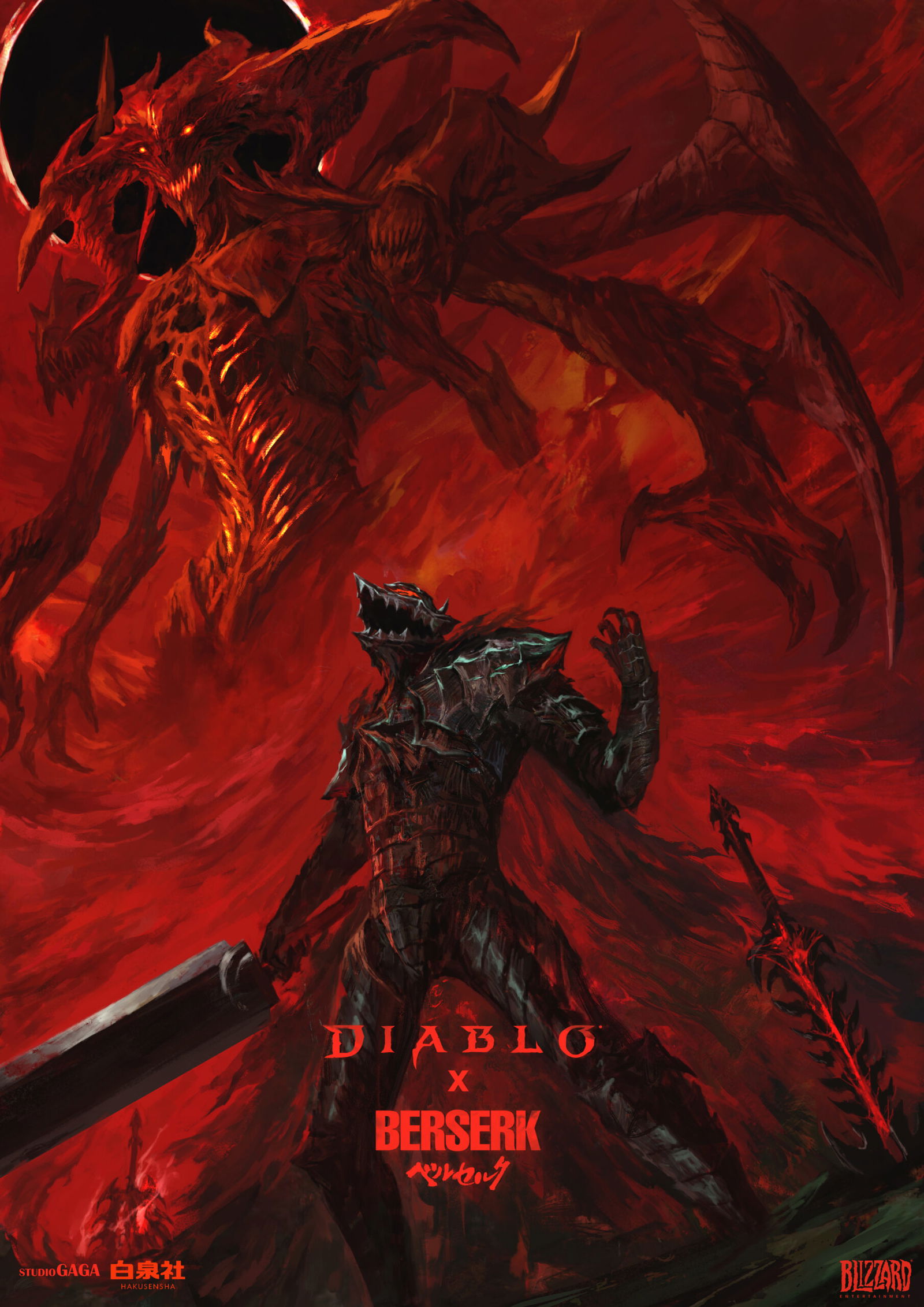 Artist's Client-Official Berserk x Diablo Immortal